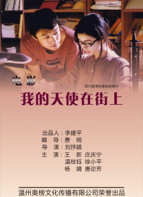 亚州激情视频